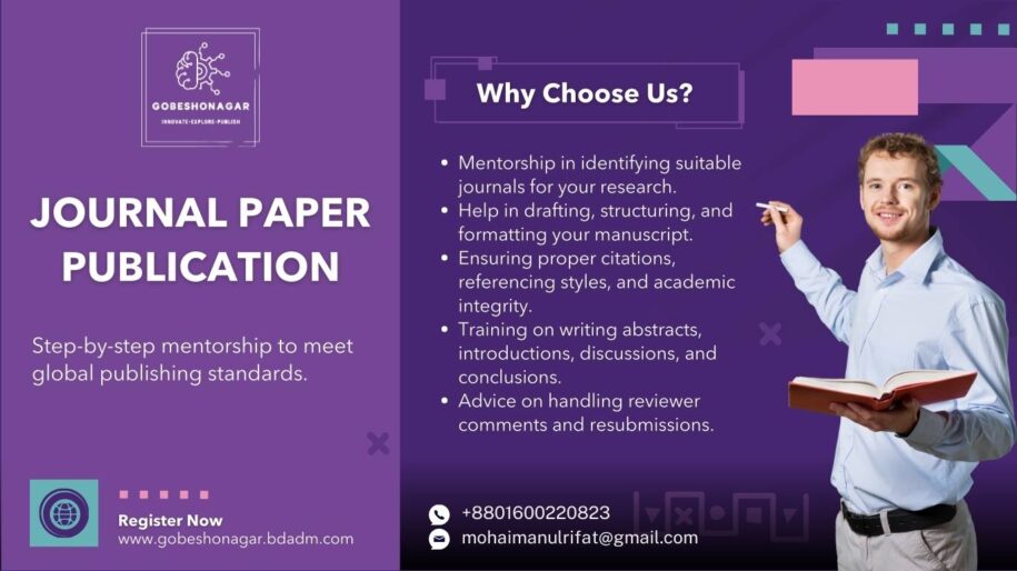 Journal Paper Publication